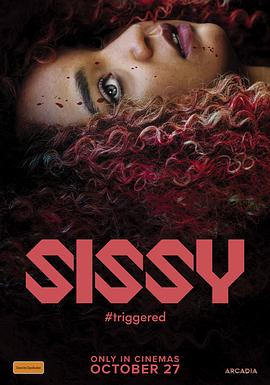 国产馆视频